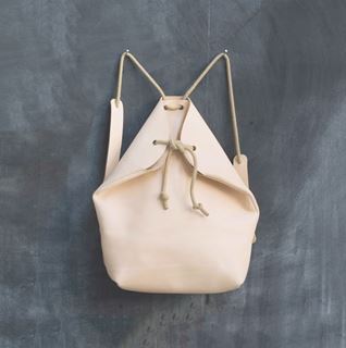 تصویر  Modern Backpack - White